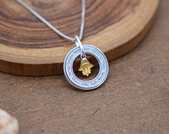 Hamsa Holy Verse Necklace, Silver and Gold Holy Blessing Pendant, Holy Blessing Pendant with Hebrew Prayer, Judaica Jewish Pendant