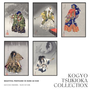 Collection de cartes postales Kogyo Tsukioka au format A5, impression d'art vintage de la plus haute qualité, super papier 248 g/m²