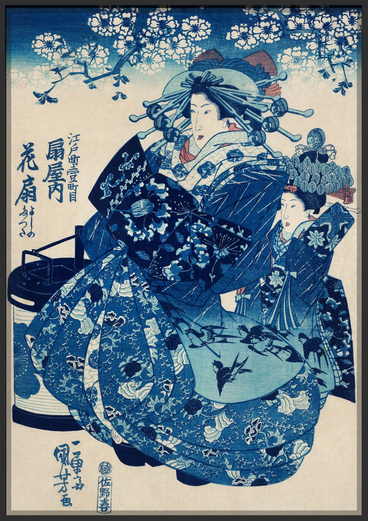 Utagawa Kuniyoshi Art Print Set 1, Ukiyo-e Art Print, Vintage Japanese ...