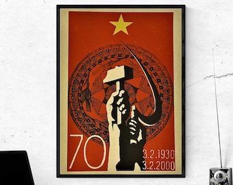 Vietnam Poster War Propaganda - 70 Year Anniversary - Founding of the Communist Party of Vietnam Hammer Sickle - SIZE: 12x16 inch