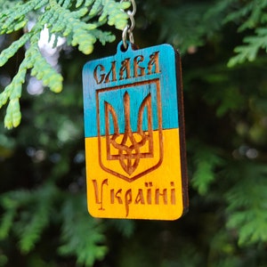 Slava Ukraini | Keychain Ukraine | Glory to Ukraine | HELP FOR UKRAINE | Made in Ukraine | Unique Keychain from Ukraine |Handmade | Stop War