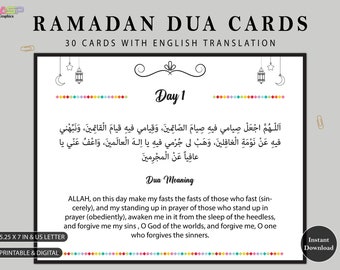 Ramadan Dua Cards | 30 Daily Prayers (Digital Download)