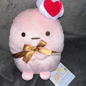 Sumikko Gurashi Tapioca TAPIGATO limited Special plush San-x 2024 NWT Pink