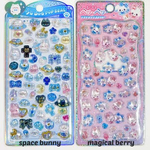 3D Gel Resin "Bonbon Drop Pop Seal" Stickers - 1 PC | kawaii cute kpop toploader decal deco polco korean journaling scrapbooking