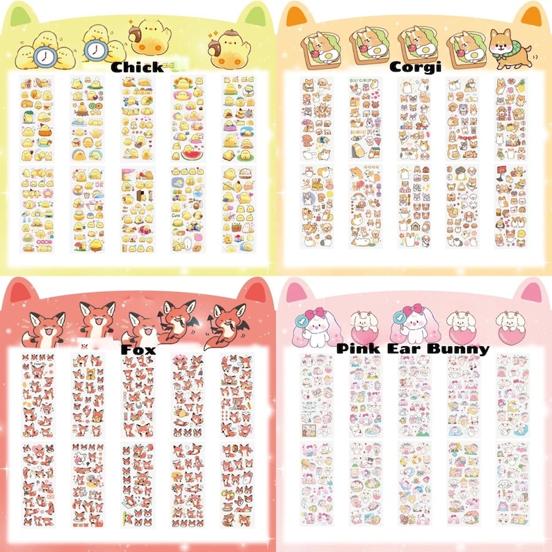 10 Pack PET PVC Stickers | Kawaii Cute Kpop Toploader Decal Deco Polco ...