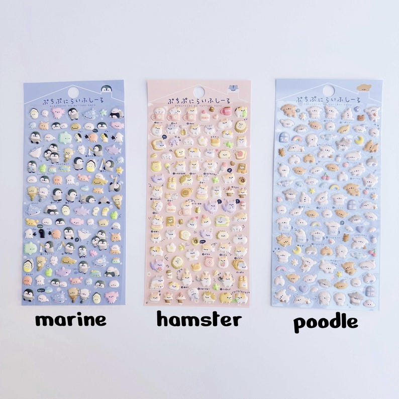 KPop Polco Deco Stickers "3D Puffy" Sticker - 1 PC | cute kawaii toploader decal korean japanese journaling scrapbooking