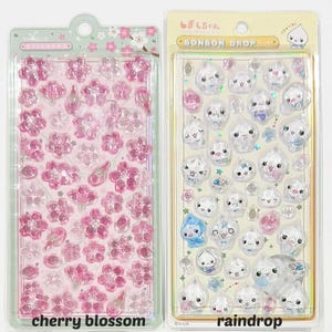 3D Gel Resin "Bonbon Drop Pop Seal" Stickers - 1 PC | kawaii cute kpop toploader decal deco polco korean journaling scrapbooking