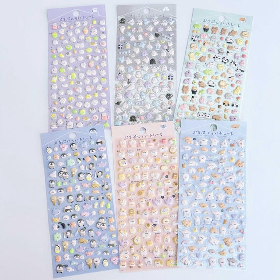 KPop Polco Deco Stickers "3D Puffy" Sticker - 1 PC | cute kawaii toploader decal korean japanese journaling scrapbooking