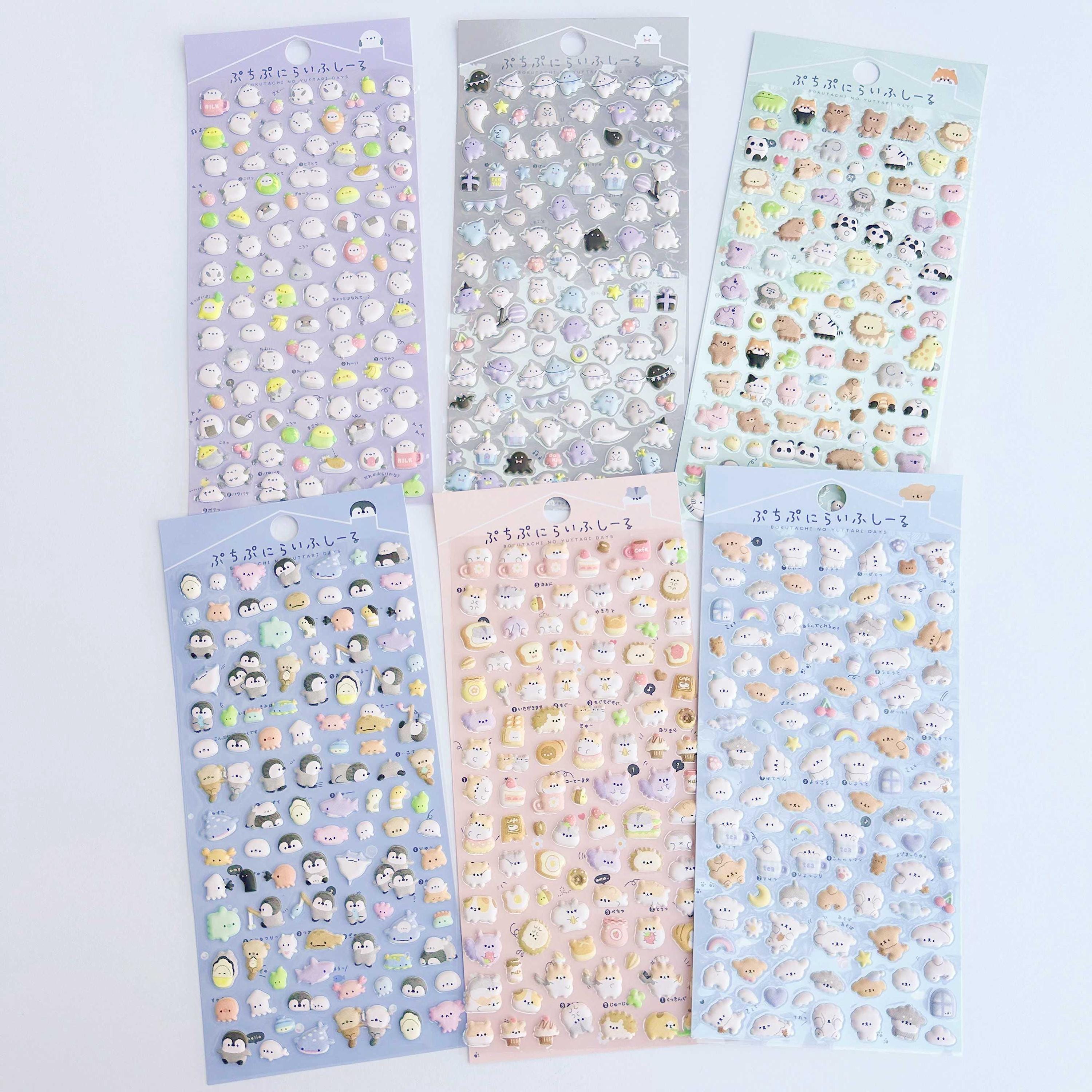 Kpop Polco Deco Stickers "3d Puffy" Sticker - 1 PC | Cute Kawaii ...