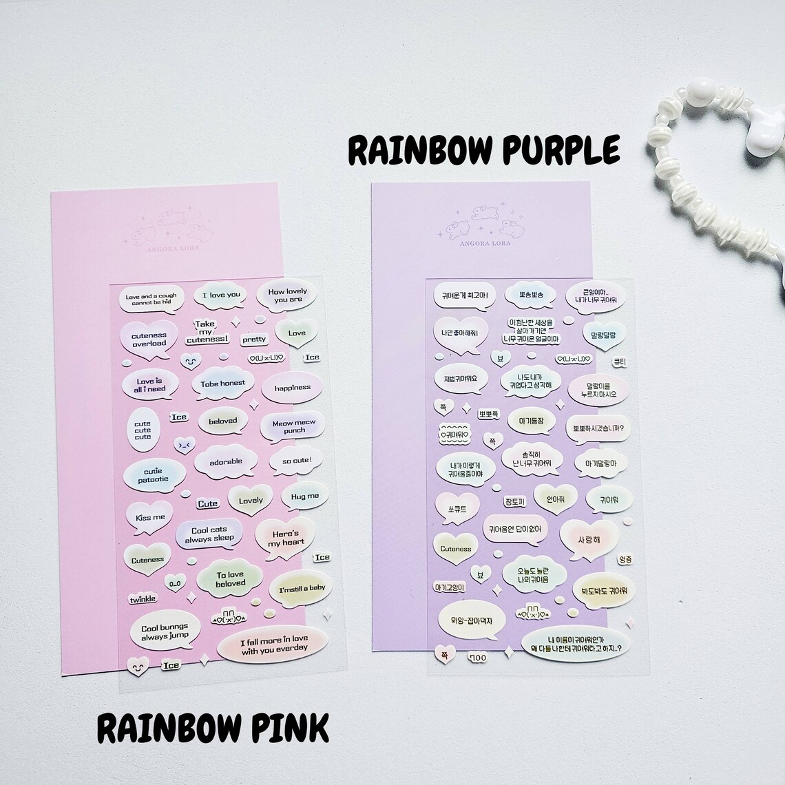 Kpop Polco Deco Stickers "hangul Bubble" Sticker - 1 PC | Kawaii Cute ...