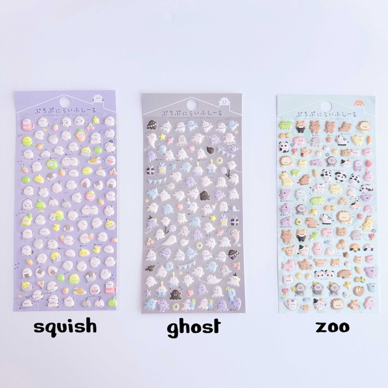 KPop Polco Deco Stickers "3D Puffy" Sticker - 1 PC | cute kawaii toploader decal korean japanese journaling scrapbooking