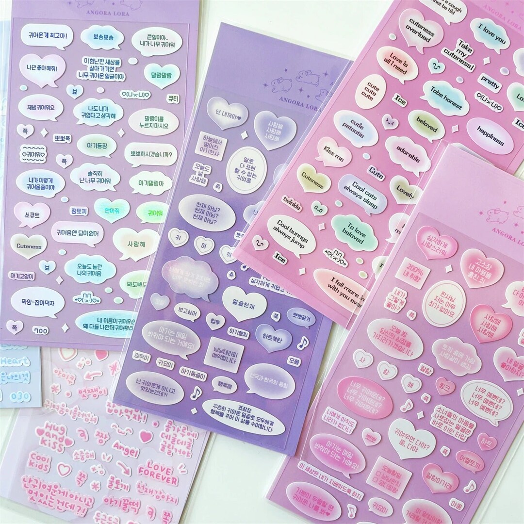 Kpop Polco Deco Stickers hangul Bubble Sticker 1 PC Kawaii Cute Kpop Toploader Decal Deco Polco