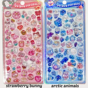 3D Gel Resin "Bonbon Drop Pop Seal" Stickers - 1 PC | kawaii cute kpop toploader decal deco polco korean journaling scrapbooking