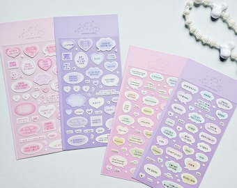 KPop Polco Deco Pegatinas "Hangul Bubble" Pegatina - 1 PC / kawaii lindo kpop toploader calcomanía deco polco diario coreano scrapbooking