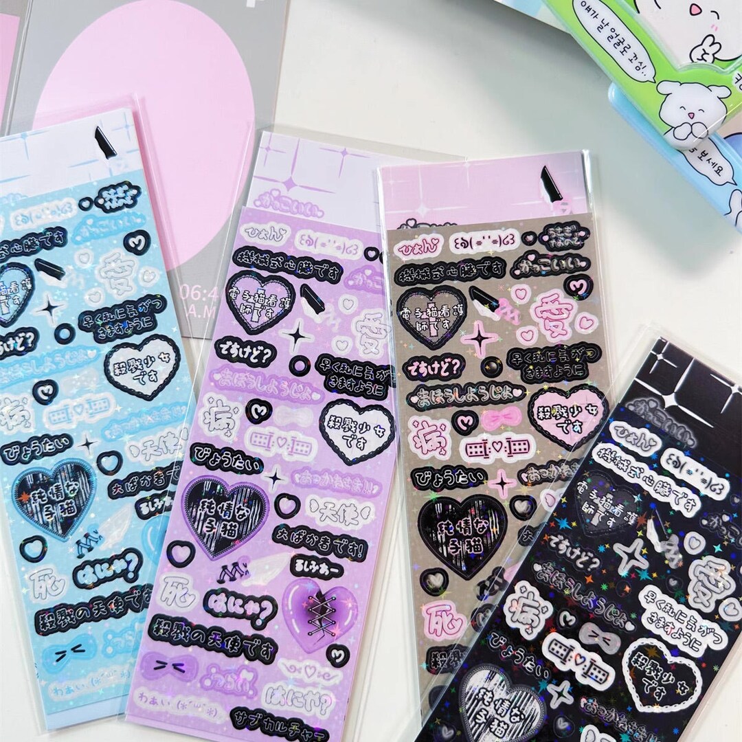 Kpop Polco Deco Stickers japanese Heart Words Sticker 1 PC Kawaii Cute ...