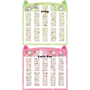 10 Pack PET PVC Stickers | Kawaii Cute Kpop Toploader Decal Deco Polco ...