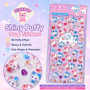 3D Gel Resin "Bonbon Drop Pop Seal" Stickers - 1 PC | kawaii cute kpop toploader decal deco polco korean journaling scrapbooking