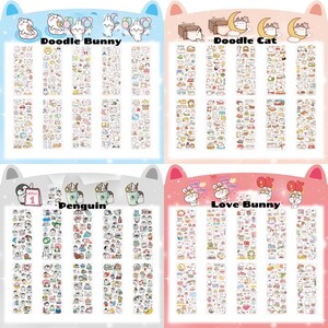 10 Pack PET PVC Stickers | Kawaii Cute Kpop Toploader Decal Deco Polco ...