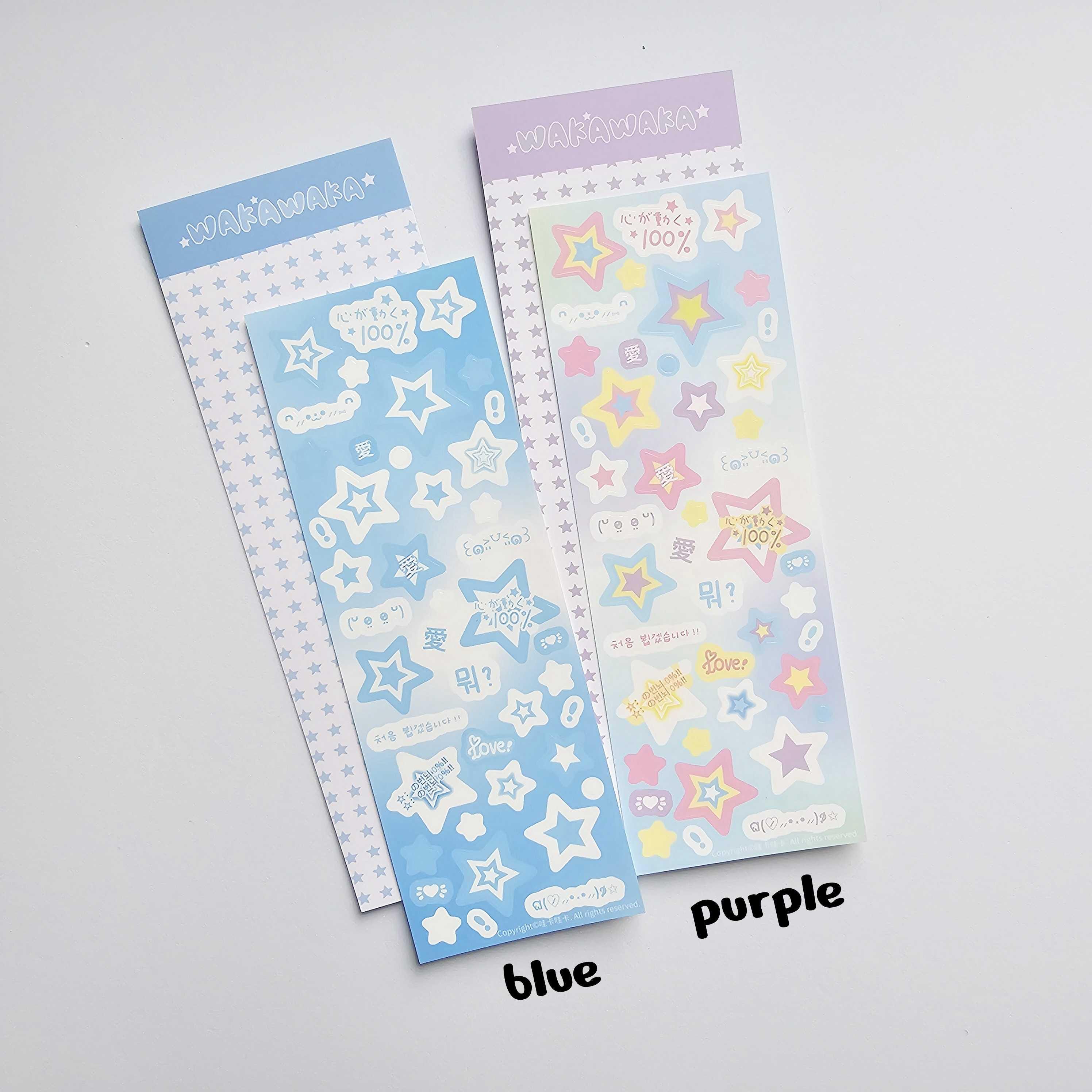 Kpop Polco Deco Stickers "superstar" - 1 PC | Kawaii Cute Kpop ...