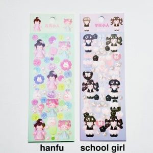 Kpop Polco Deco Stickers "sweet Girl" Sticker - 1 PC | Kawaii Cute Kpop ...