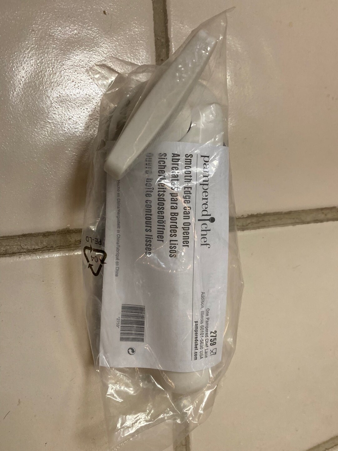 Pampered Chef 2759 White Smooth Edge Manual Can Opener NEW Etsy