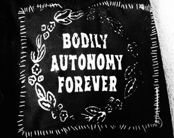 永遠の身体的自律パッチ