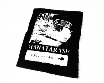 Hanatarash Bulldozer BACK Patch - Noise Rock, Experimental, Iconic Art