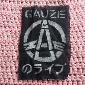 Gauze Patch