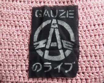 邦楽 HUSKY VOICE GISM 邦楽 HUSKY VOICE GISM HUSKY VOICE Punk Japan GISM Gauze the Comes