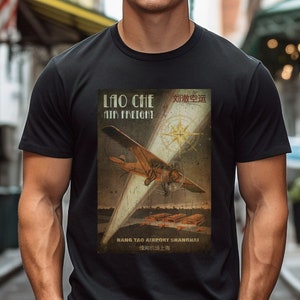 Indiana Jones LAO CHE Air Freight Tshirt T shirt T-shirt Vintage Aesthetic Shirt Temple of Doom Distressed