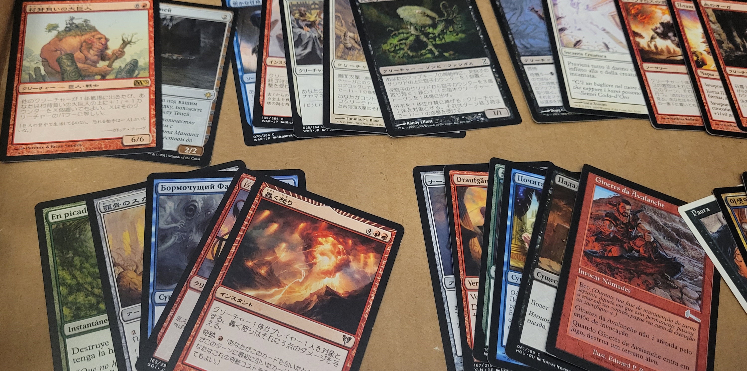 mtg foreign cards Underground Sea MTG Magic The Gathering 5