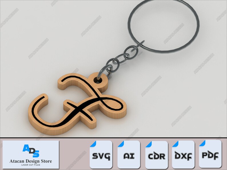 May include: Wooden keychain with a black outline of the British pound symbol. The keychain is attached to a silver ring and chain.