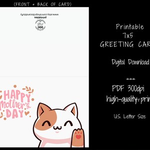 Happy Mother's Day Card, From the Cat, Printable Mothers Day Greeting ...