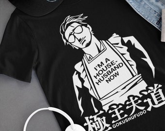 The Way of the Househusband, Tatsu's Apron, Unisex Shirt