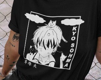 Kyo Sohma T-Shirt, Fruits Basket T-Shirt, Anime T-Shirt, Cute Shirt, Kawaii Shirt,Kyo Sohma,Harajuku Clothing,Unisex Jersey Short Sleeve Tee