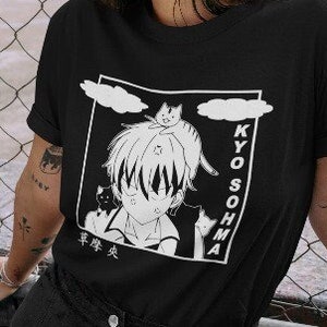Kyo Sohma T-Shirt, Fruits Basket T-Shirt, Anime T-Shirt, Cute Shirt, Kawaii Shirt,Kyo Sohma,Harajuku Clothing,Unisex Jersey Short Sleeve Tee