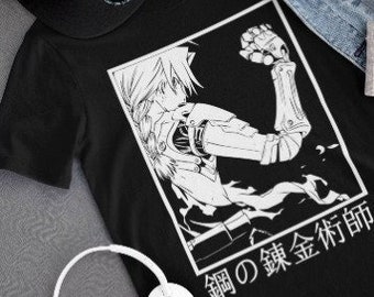 Fire Style / Streetwear / Japan Style / Unisex / 100% Cotton.