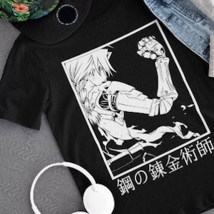 Fire Style / Streetwear / Japan Style / Unisex / 100% Cotton.