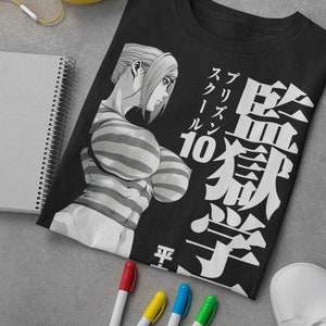 Unisex Prison School Hana Anime T-Shirt,Meiko Prisoner T-shirt, Manga Waifu Shirt
