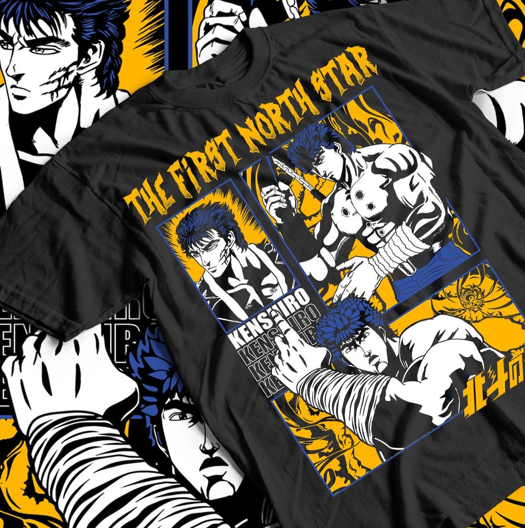 北斗の拳 Tシャツ - 北斗の拳 - ケンシロウ - 日本のアニメ、アニメ