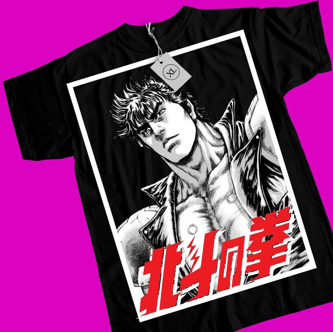 Fist of the North Star T-shirt Hokuto No Ken Kenshiro Japanese Anime - Fist Of The North Star T Shirt