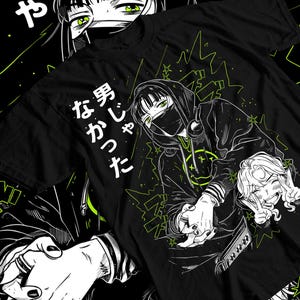 Tgswiiwagaa Shirt - Etsy