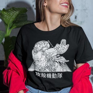 Ghost in the Shell,Motoko Kusanagi,Aesthetic,Japanese Movie,Cult,Unisex t-shirt