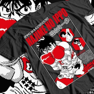 T-shirt Hajime No Ippo Kamogawa Boxing Gym Sport Shirt Ippo Makunouchi Kbg