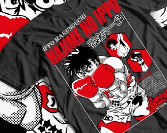 はじめの一歩 Tシャツ 鴨川ボクシングジム アニメアパレル - Etsy 日本