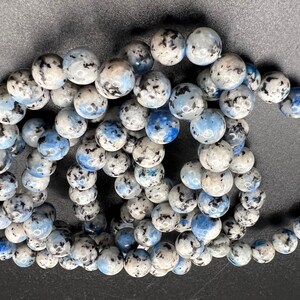 Natural Stone K2 bracelet - 8mm