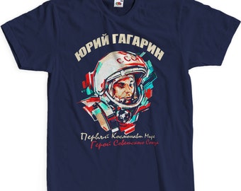 Yuri Gagarin T-Shirt USSR space Cosmonaut for CCCP fans