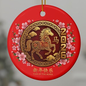 2026 Year Of The Horse Ornament, Ceramic Chinese New Year Decoration Gift, Lunar New Year Fire Horse 2026, Spring Festival Gift, Horse Lover