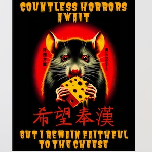 Retro Vintage Japanese Horror Poster Faithful To The Cheese Funny Japanese Wall Art Retro Japanese Horror Rat Poster Vintage Gift Horror Fan