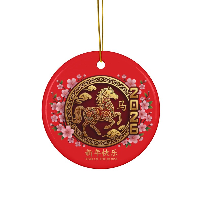 2026 Year Of The Horse Ornament, Ceramic Chinese New Year Decoration Gift, Lunar New Year Fire Horse 2026, Spring Festival Gift, Horse Lover